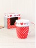 Heart Print Mug Set (set of 4) 350ml (12oz)